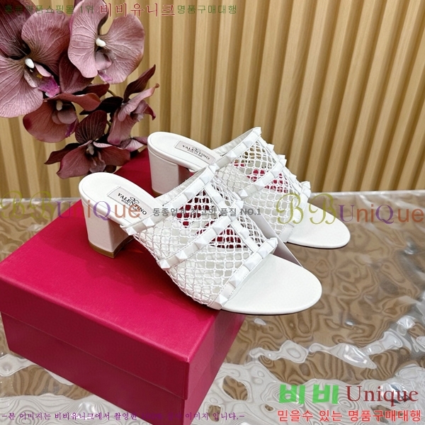 �߷�Ƽ�� �����͵� �����̵� ���� 35VA235712-1 ��6cm