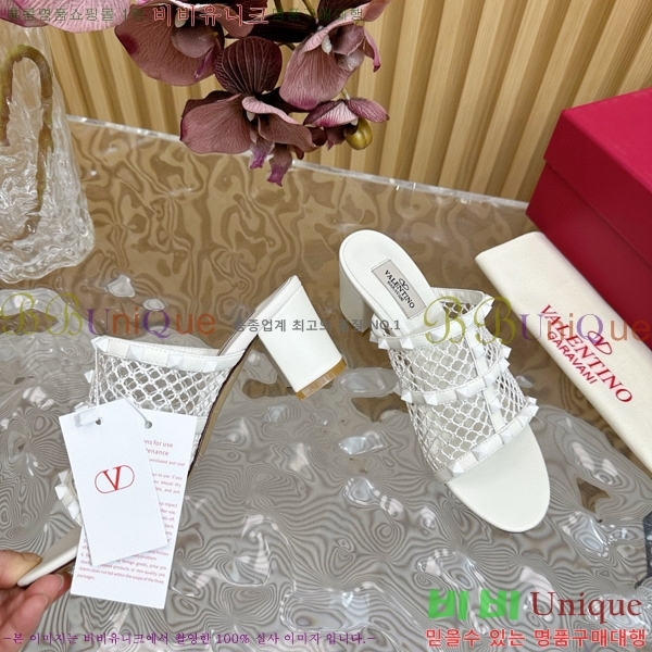 �߷�Ƽ�� �����͵� �����̵� ���� 35VA235712-1 ��6cm