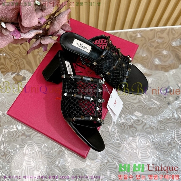 �߷�Ƽ�� �����͵� �����̵� ���� 35VA235712-2 ��6cm