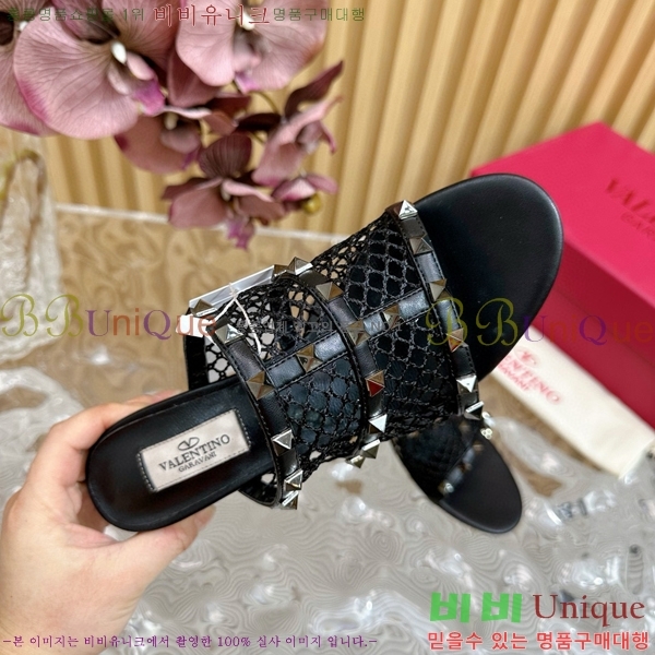 �߷�Ƽ�� �����͵� �����̵� ���� 35VA235712-2 ��6cm