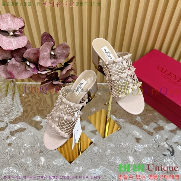 �߷�Ƽ�� �����͵� �����̵� ���� 35VA235712-3 ��6cm