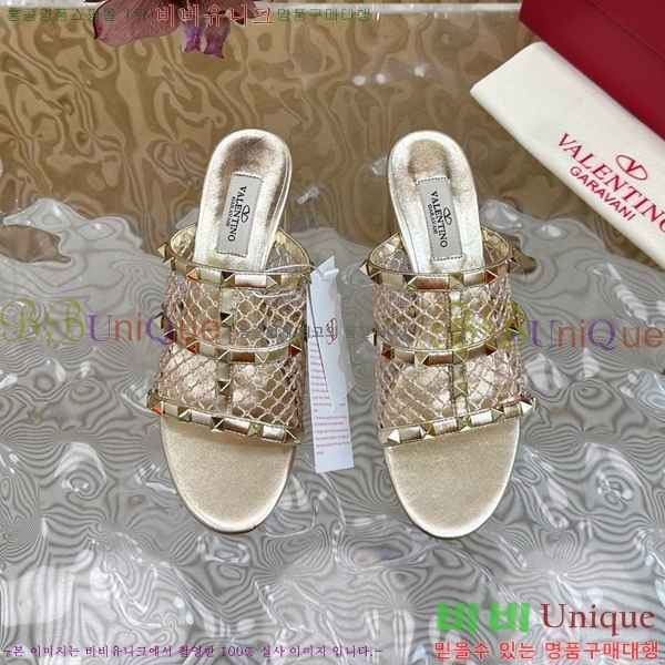 �߷�Ƽ�� �����͵� �����̵� ���� 35VA235712-4 ��6cm