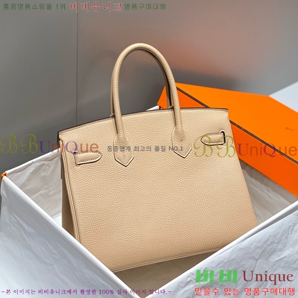 #�����޽� ��Ų�� 30 ������� 95HE916618-24