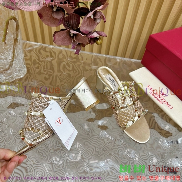 �߷�Ƽ�� �����͵� �����̵� ���� 35VA235712-4 ��6cm