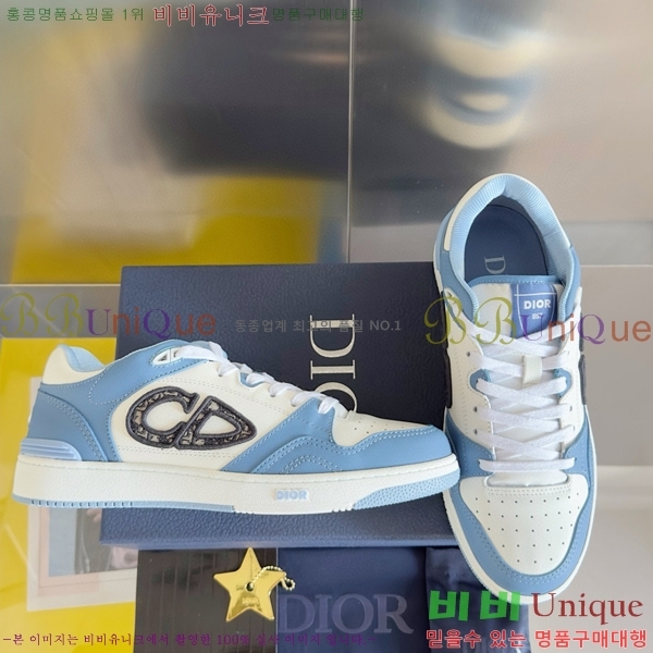 ��� B57 �ο�ž ����Ŀ�� 36DI512412-1