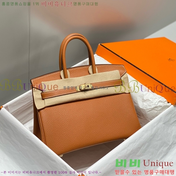 #�����޽� ��Ų�� 30 ������� 95HE916618-26