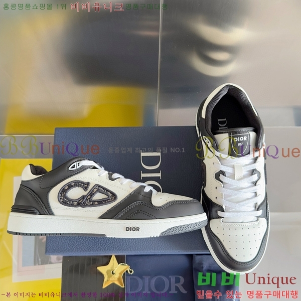 ��� B57 �ο�ž ����Ŀ�� 36DI512412-3