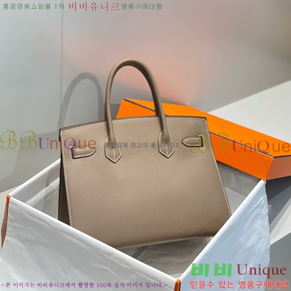 #�����޽� ��Ų�� 30 �ۼ۰��� 12HE916619-1 ����ǰ