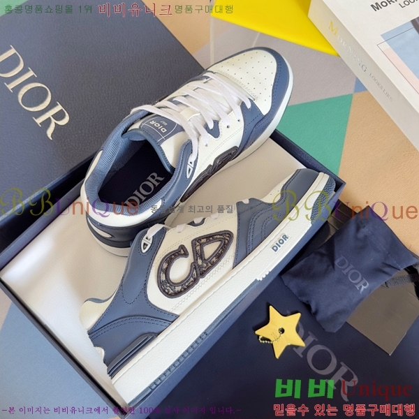 ��� B57 �ο�ž ����Ŀ�� 36DI512412-4