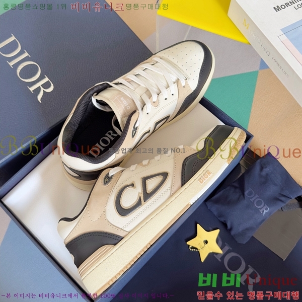 ��� B57 �ο�ž ����Ŀ�� 36DI512412-5