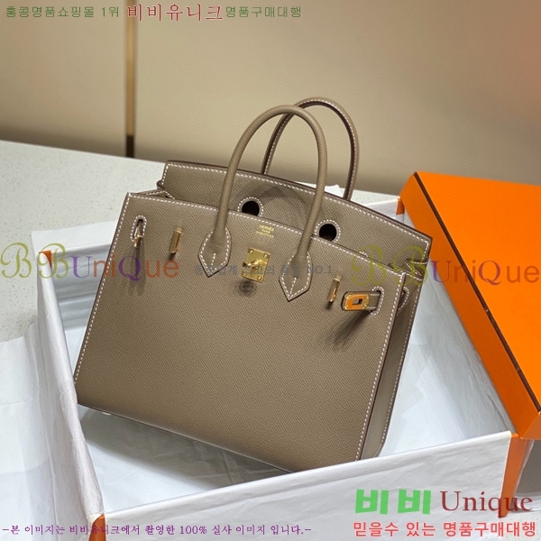 #�����޽� ��Ų�� 30 �ۼ۰��� 12HE916619-2 ����ǰ