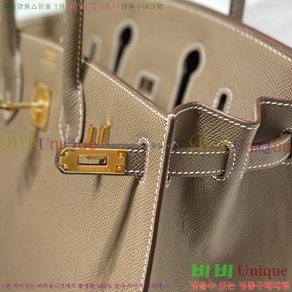 #�����޽� ��Ų�� 30 �ۼ۰��� 12HE916619-2 ����ǰ