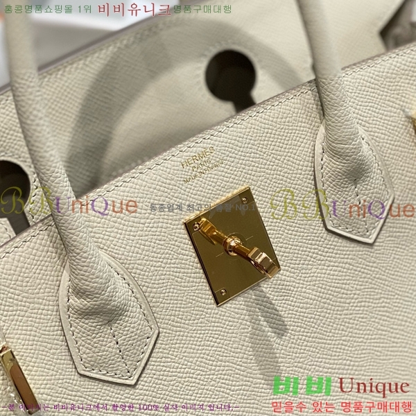 #�����޽� ��Ų�� 30 �ۼ۰��� 12HE916619-3 ����ǰ