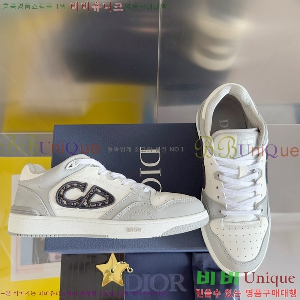 ��� B57 �ο�ž ����Ŀ�� 36DI512412-7