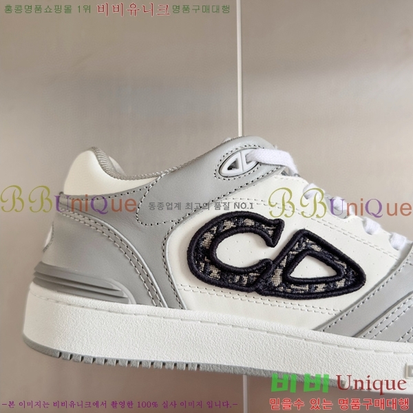 ��� B57 �ο�ž ����Ŀ�� 36DI512412-7