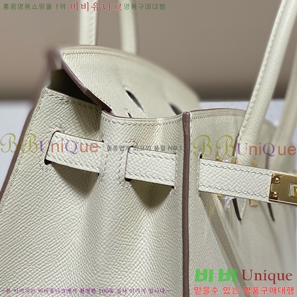 #�����޽� ��Ų�� 25 �ۼ۰��� 11HE916620-3 ����ǰ