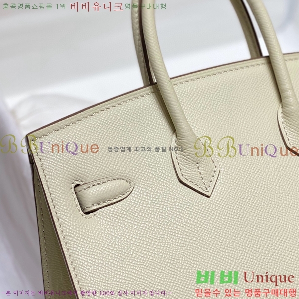 #�����޽� ��Ų�� 25 �ۼ۰��� 11HE916620-3 ����ǰ