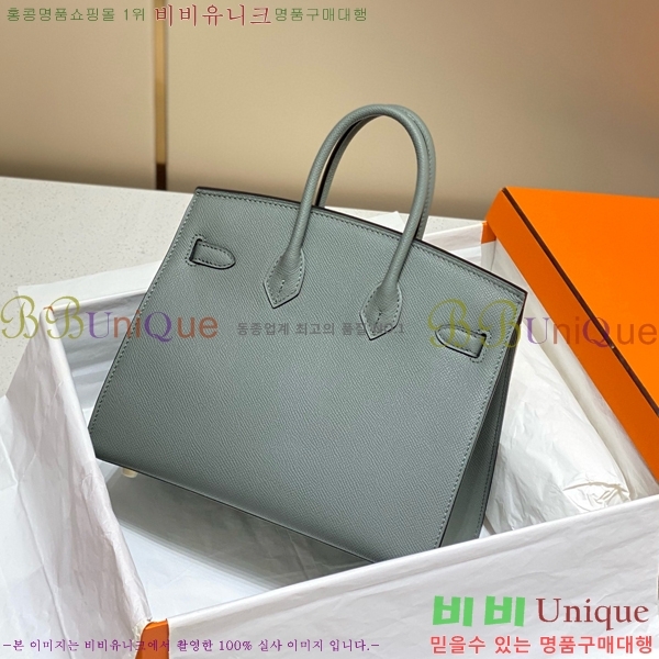 #�����޽� ��Ų�� 25 �ۼ۰��� 11HE916620-4 ����ǰ