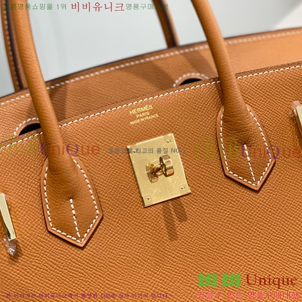 #�����޽� ��Ų�� 30 �ۼ۰��� 12HE916619-5 ����ǰ