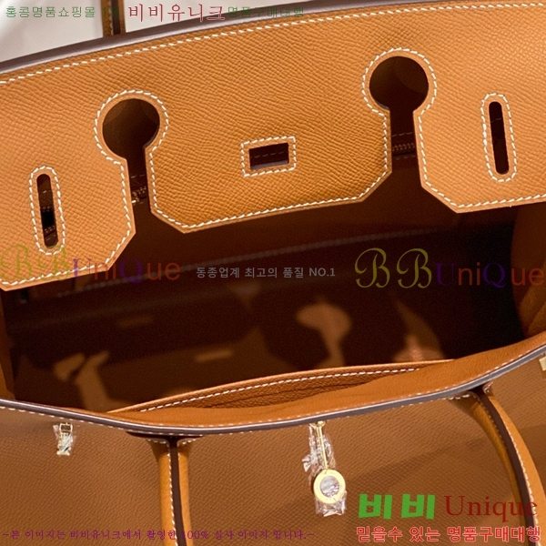 #�����޽� ��Ų�� 30 �ۼ۰��� 12HE916619-5 ����ǰ