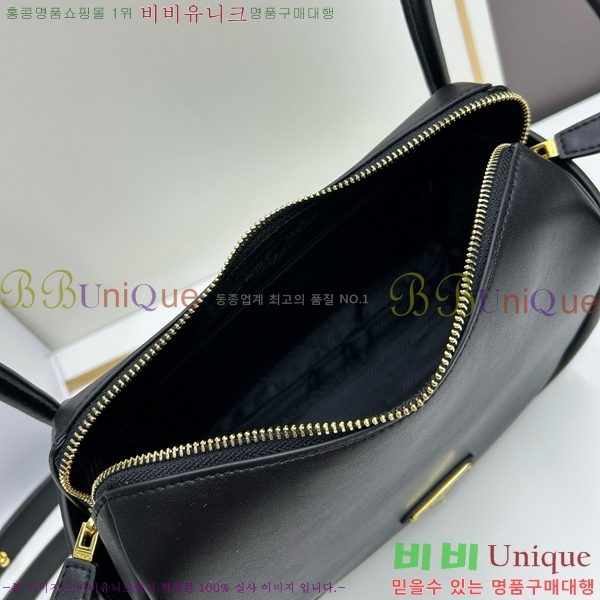 ����� ��Ʈ�� 451-1