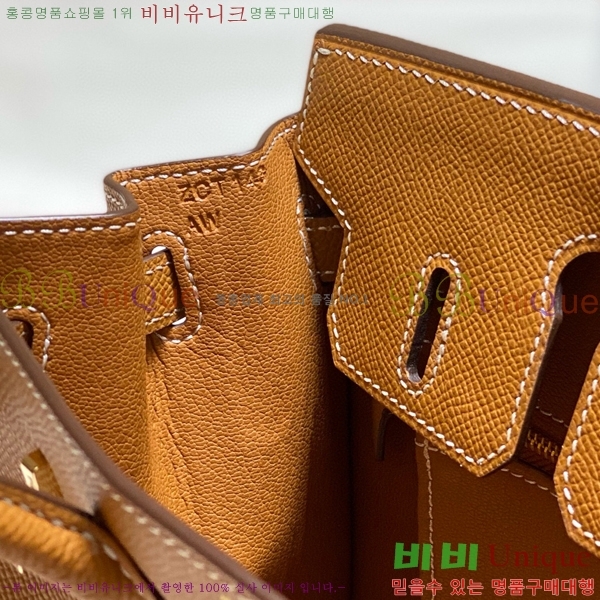 #�����޽� ��Ų�� 25 �ۼ۰��� 11HE916620-5 ����ǰ