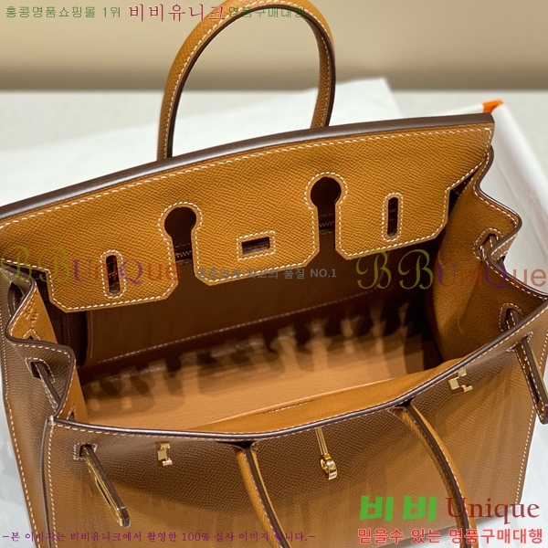 #�����޽� ��Ų�� 25 �ۼ۰��� 11HE916620-5 ����ǰ