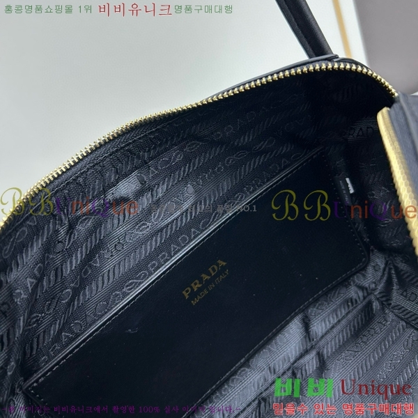 ����� ��Ʈ�� 451-1