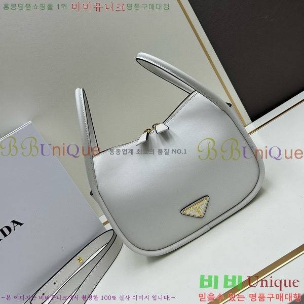 ����� ��Ʈ�� 451-4