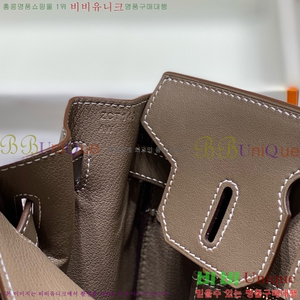 #�����޽� ��Ų�� 30 HE916677-1