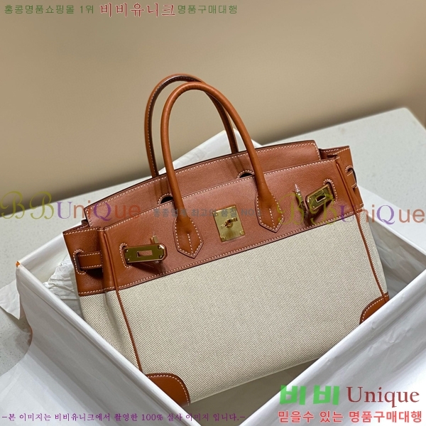 #�����޽� ��Ų�� 30 HE916677-2