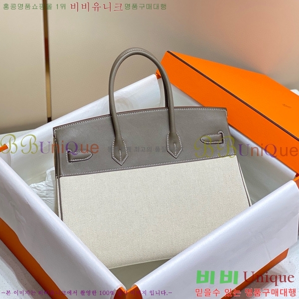 #�����޽� ��Ų�� 35 HE916678-1