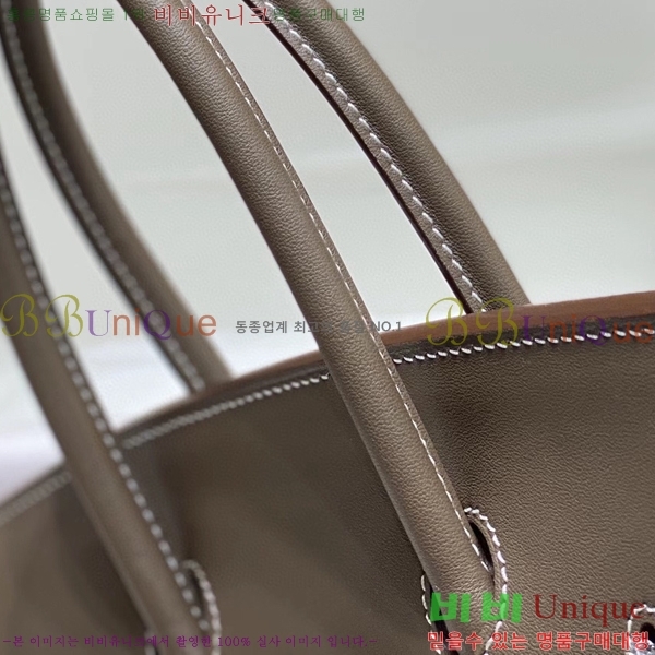 #�����޽� ��Ų�� 35 HE916678-1