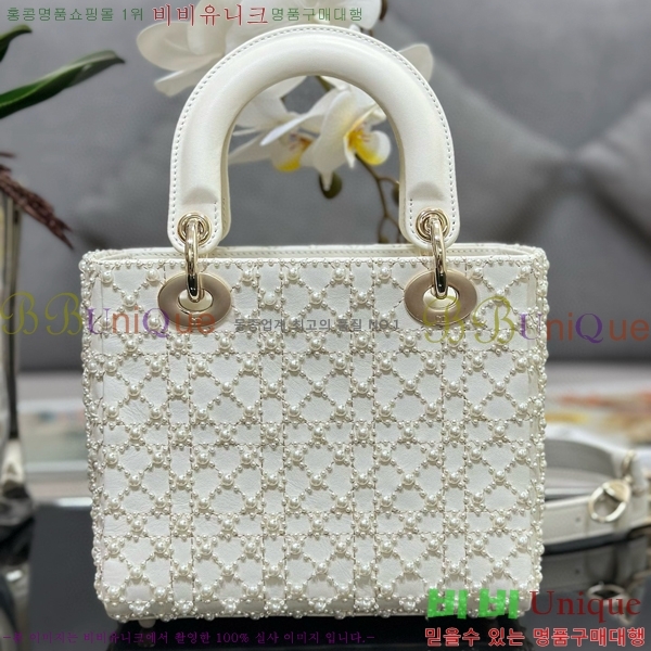 #��� ���̵�� ���� M0538-700