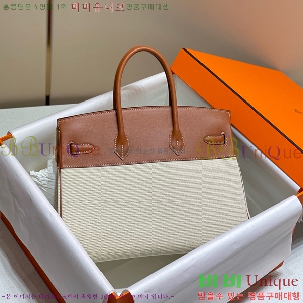 #�����޽� ��Ų�� 35 HE916678-2