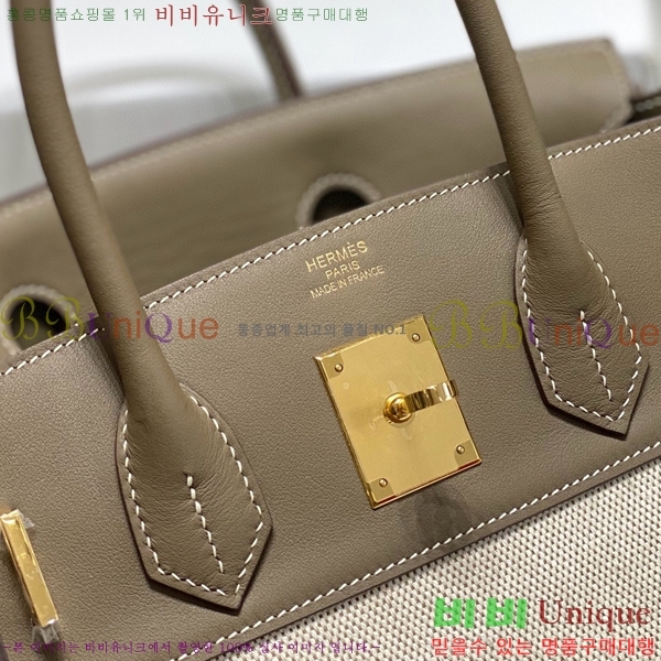 #�����޽� ��Ų�� 30 HE916677-4