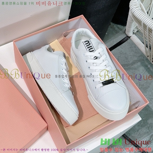 ���� �̿�̿� ����Ŀ�� 32MU24716-2