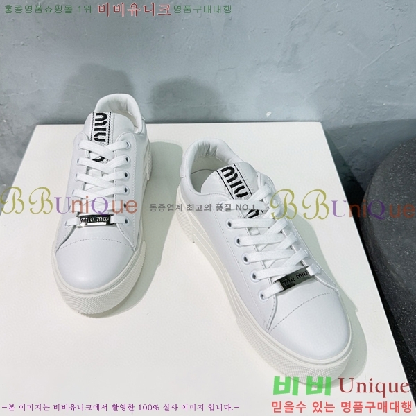 ���� �̿�̿� ����Ŀ�� 32MU24716-2