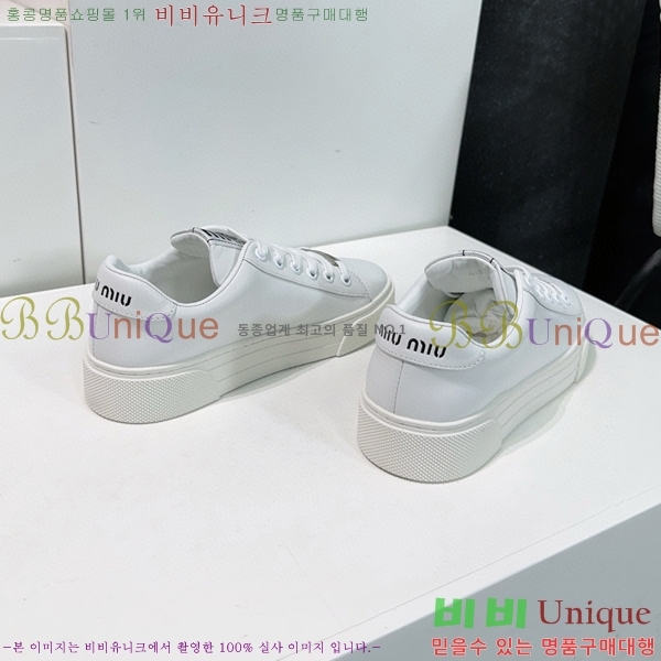 ���� �̿�̿� ����Ŀ�� 32MU24716-2