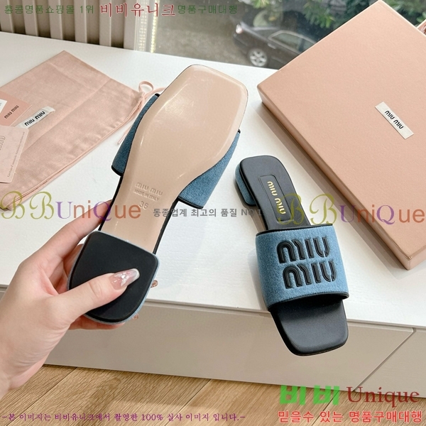 ���� �̿�̿� ������ ���� 28MU4527001-3