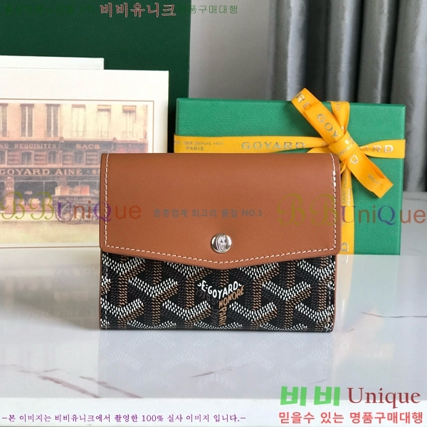 #���ߵ� �� ���긮�� ���� 020243-110