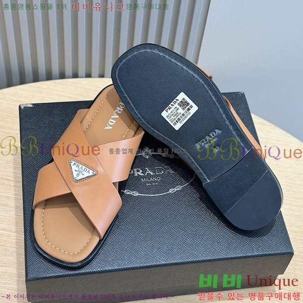 ���� ����� ������ 39PR522115-1