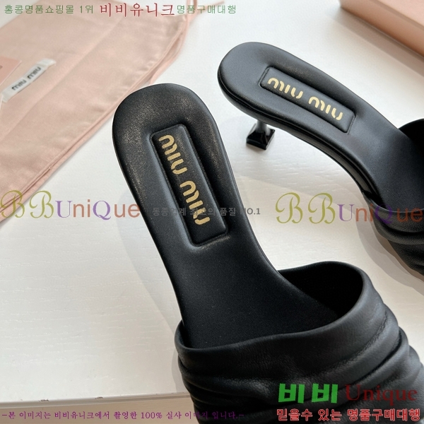 ���� �̿�̿� ������ ���� 28MU4527010-2