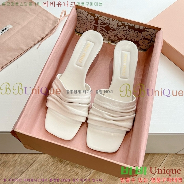 ���� �̿�̿� ������ ���� 28MU4527010-1