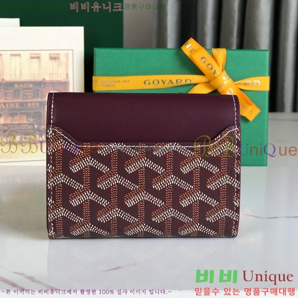 #���ߵ� �� ���긮�� ���� 020243-106