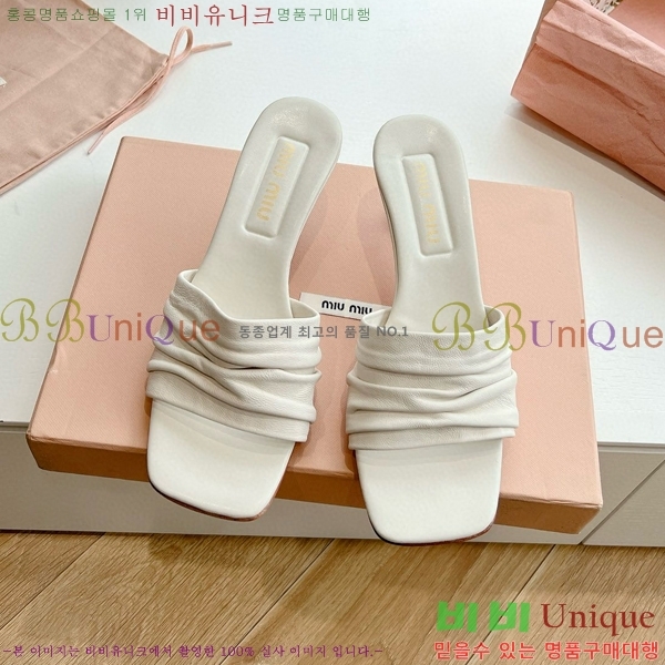 ���� �̿�̿� ������ ���� 28MU4527010-1