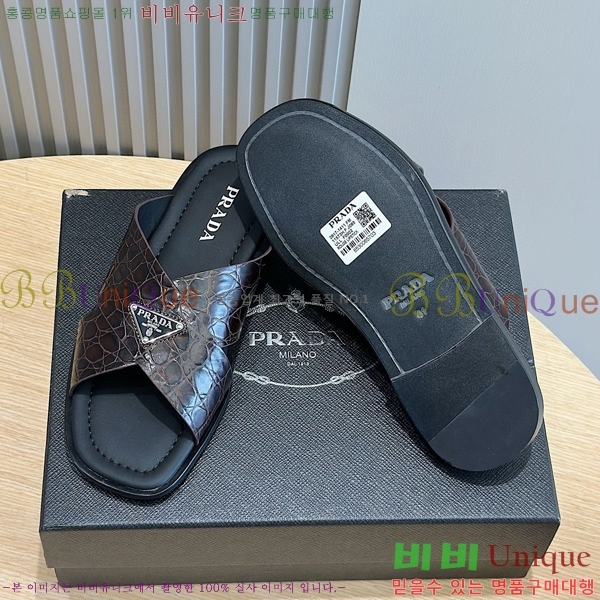 ���� ����� ������ 39PR522115-5