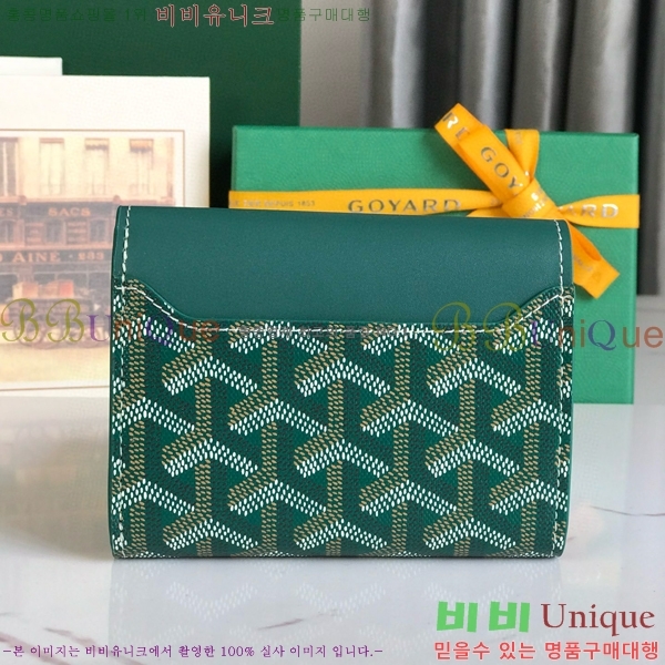 #���ߵ� �� ���긮�� ���� 020243-104