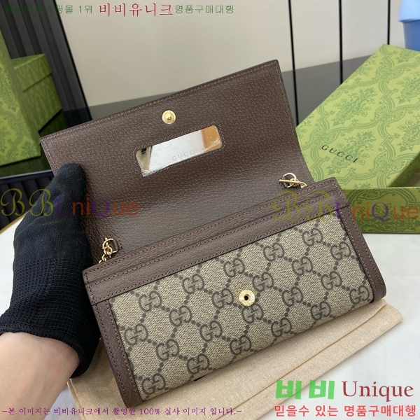 #���� ���ǵ�� ü�� ���� 772309-280