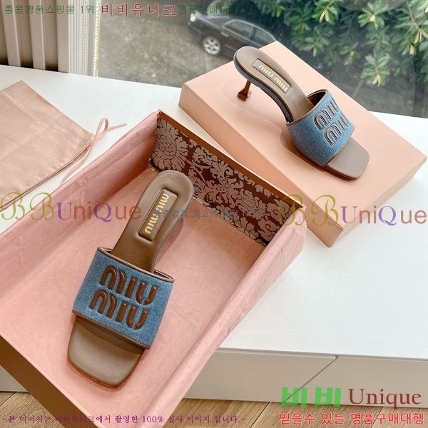 ���� �̿�̿� ������ ���� 28MU4527012-2